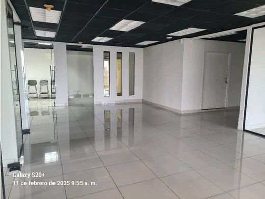 パナマシティ, Distrito de Panamáのオフィス