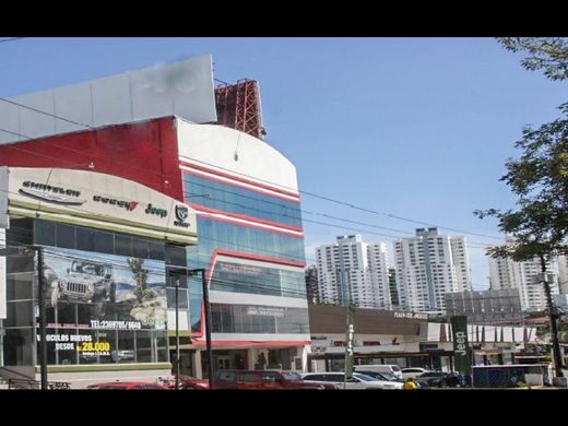 Wohnkomplexe in Panama-Stadt, Distrito de Panamá