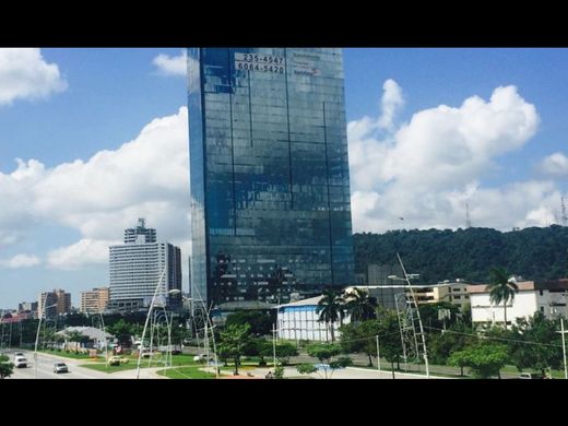 ‏משרד ב  Calidonia, Distrito de Soná