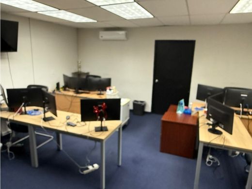 Office in Panama City, Distrito de Panamá