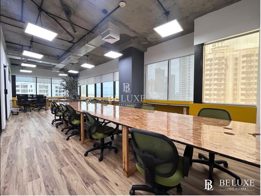 Офис, Панама, Distrito de Panamá