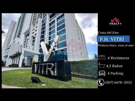 Appartement à Panamá, Distrito de Panamá