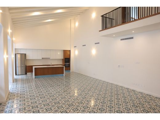 Appartement à Panamá, Distrito de Panamá