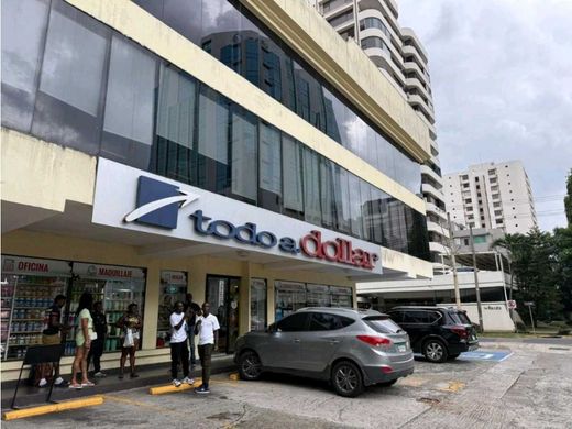 Офис, Bella Vista, Distrito de Donoso