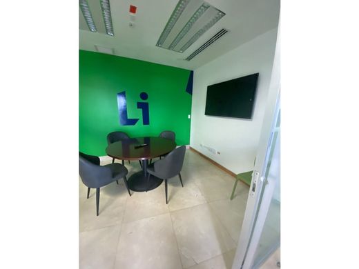 Ofis Panama (şehir)
, Distrito de Panamá