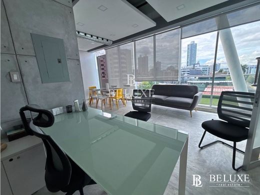 사무실 / 파나마 시, Distrito de Panamá