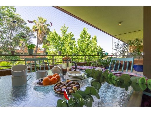 Διαμέρισμα σε Σαντιάγο, Provincia de Santiago de Chile