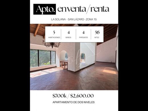 Appartamento a Città del Guatemala, Municipio de Guatemala