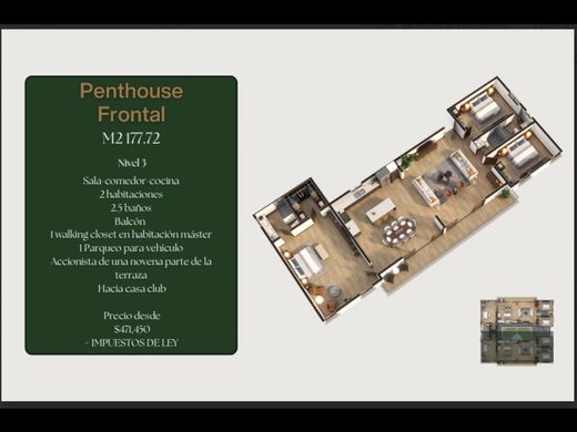 ‏דירה ב  Ciudad Vieja, Departamento de Sacatepéquez