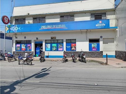 Cobán, Municipio de Cobánのオフィス