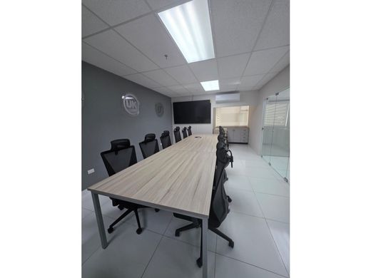 Офис, Тегусигальпа, Departamento de Francisco Morazán