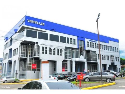 Office in San Pedro Sula, Departamento de Cortés