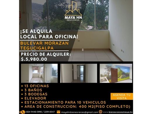 Apartment in Tegucigalpa, Departamento de Francisco Morazán