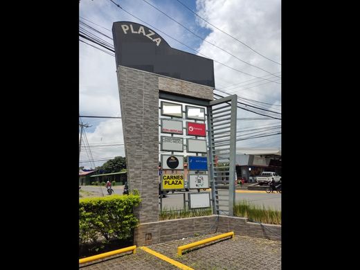 Propriété de campagne à Alajuela, Cantón de Alajuela