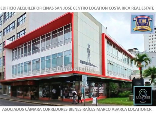 办公室  聖荷西, Cantón de San José