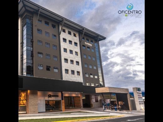 Office in Curridabat, Provincia de San José