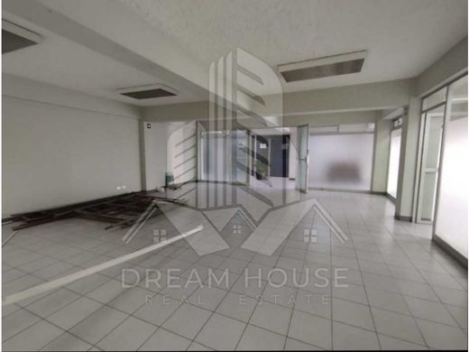 Ufficio a Heredia, Cantón de Heredia