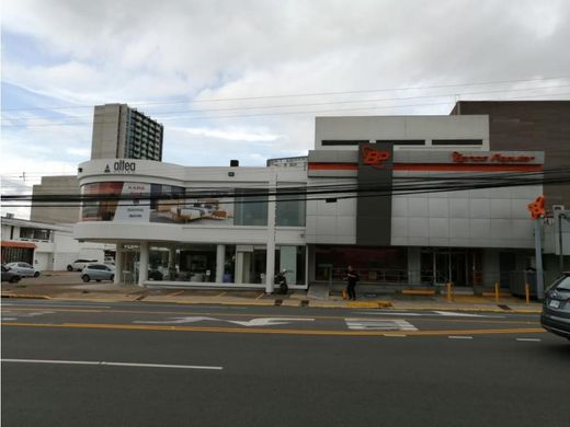Büro in Pavas, San José
