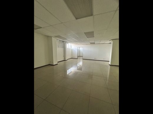 Office in Curridabat, Provincia de San José