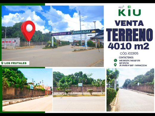 أرض ﻓﻲ Pucallpa, Provincia de Coronel Portillo