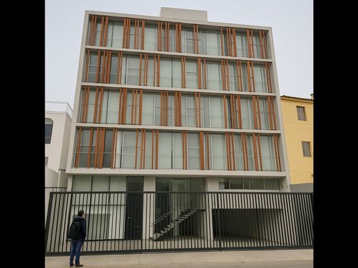 Complexes résidentiels à Miraflores, Lima