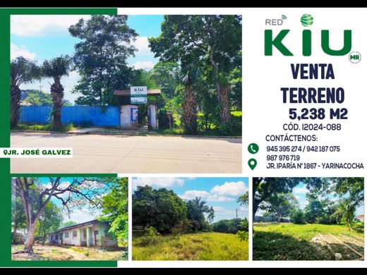 أرض ﻓﻲ Pucallpa, Provincia de Coronel Portillo