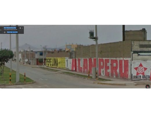 토지 / Lima, Provincia de Lima