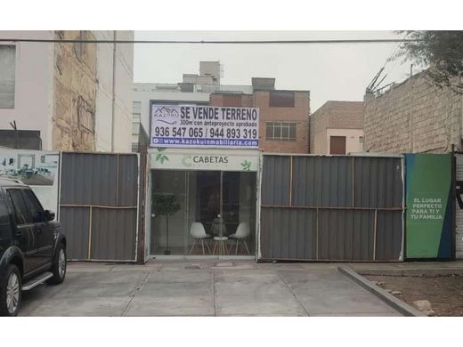 地皮  利馬, Lima