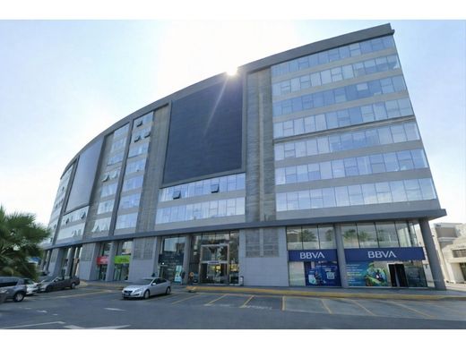 Офис, Santiago de Surco, Lima