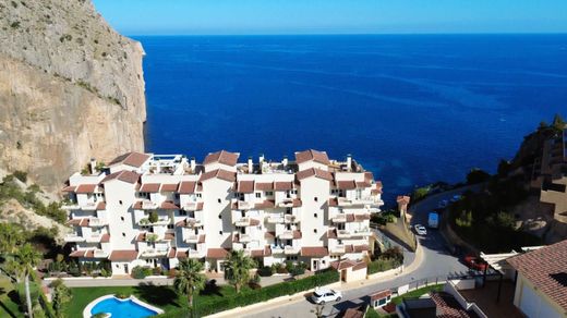 Penthouse in Altea, Alicante