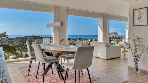 빌라 / Teulada, Provincia de Alicante