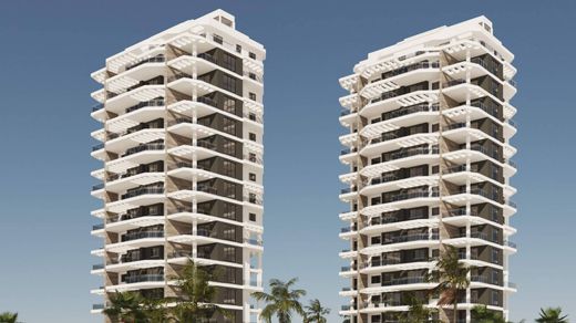 Apartamento - Calpe, Provincia de Alicante