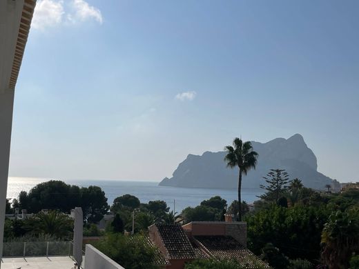 Terreno - Calpe, Provincia de Alicante