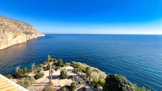 ‏דירת פנטהאוז ב  Altea, Provincia de Alicante