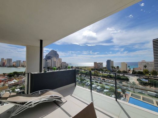 Квартира, Кальпе, Provincia de Alicante