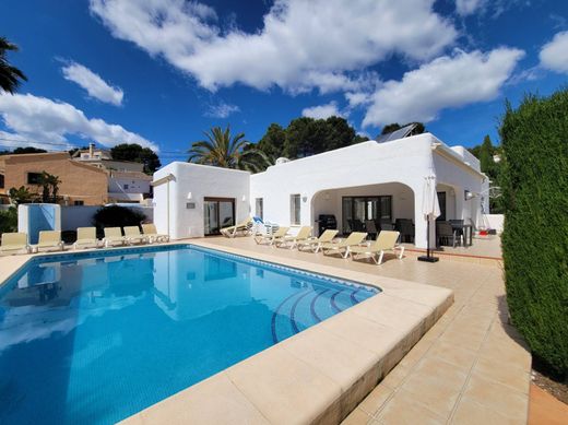 ﻓﻴﻼ ﻓﻲ Teulada, Provincia de Alicante