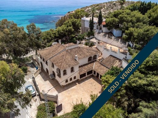 맨션 / El Campello, Provincia de Alicante