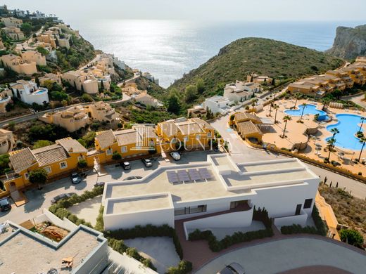 Piso / Apartamento en Jávea, Provincia de Alicante