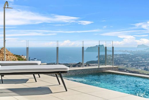 Javea, アリカンテのヴィラ