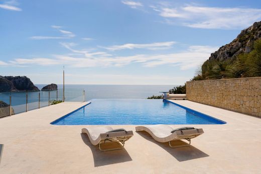 ‏וילה ב  ג'אואה, Provincia de Alicante