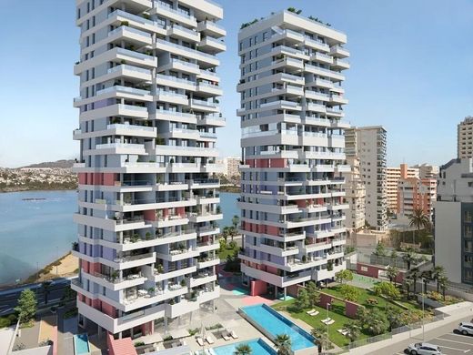 Appartement in Calpe, Provincia de Alicante