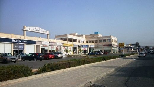 Bureau à Limassol, Limassol District