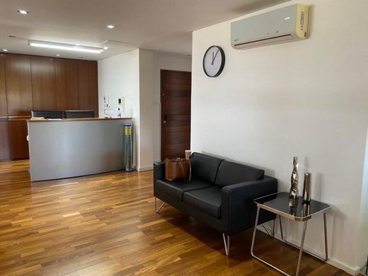 Office in Ágios Athanásios, Limassol District