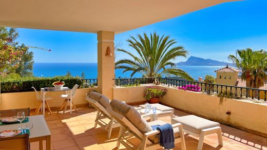 Altea, アリカンテのアパートメント