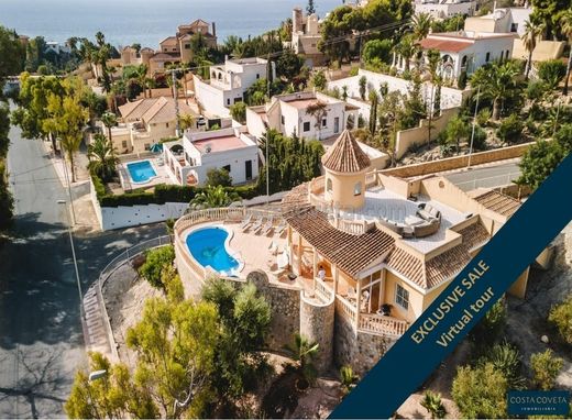 豪宅  El Campello, Provincia de Alicante