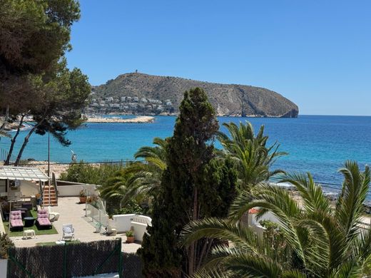 Apartment in Moraira, Alicante