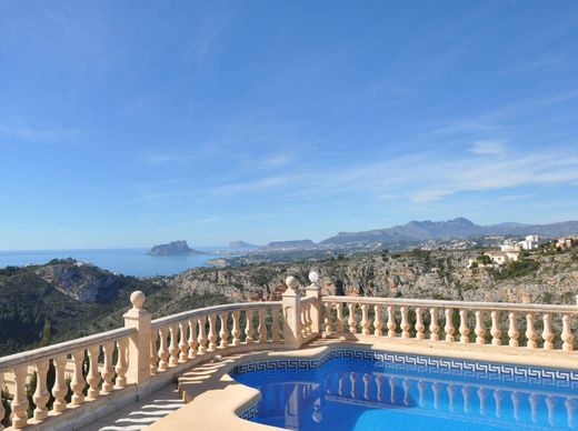 Вилла, Benitachell, Provincia de Alicante