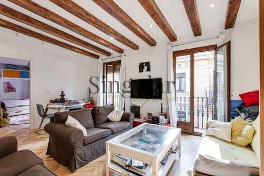 ﺷﻘﺔ ﻓﻲ برشلونة, Província de Barcelona