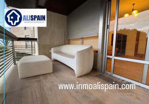 Διαμέρισμα σε Alicante, Provincia de Alicante