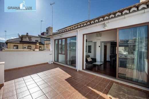 ﺷﻘﺔ ﻓﻲ جرينادا, Provincia de Granada